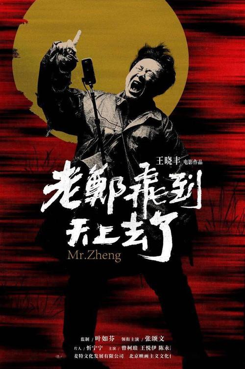 上海不动产权证书号码在哪里
